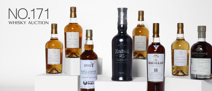 glenlivet 1824的價格（中威網第171期威士忌拍賣公告）