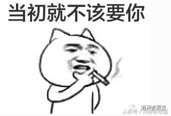 松下eslv54剃须刀价格（博朗）