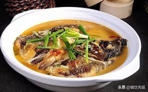 洪福来能量锅的价格（15道农家菜）