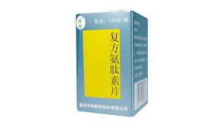 眼氨肽滴眼液价格（每日说药）