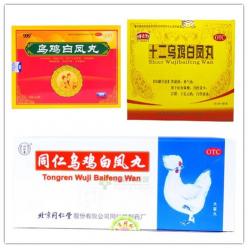 血府逐瘀胶囊 价格（细数那些治疗月经不调的中成药）