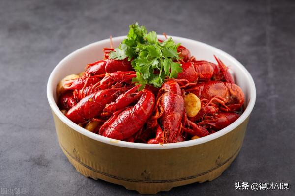 武汉靓靓蒸虾价格表（终于）