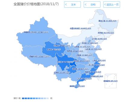 新疆生豬價格（2018年11月7日生豬價格行情）