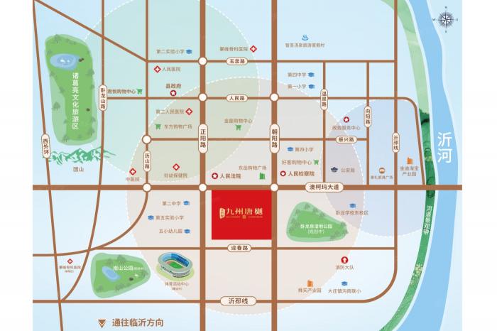 沂南最新楼盘开盘价格（开盘加推）