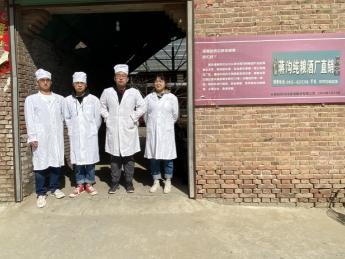 李林琦书画价格（陕北米脂小伙）