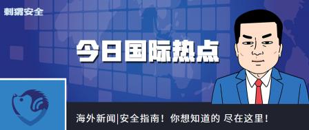 加拿大剪刀羽绒服价格（为什么加拿大的小偷）