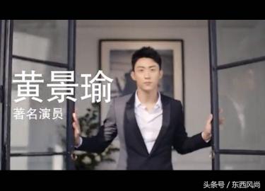 男士尼龙腰包图片价格（黄景瑜的心慕香氛和爱大家的包先生）