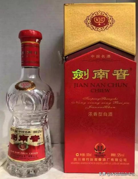 芦台春52度价格（品酒笔记）
