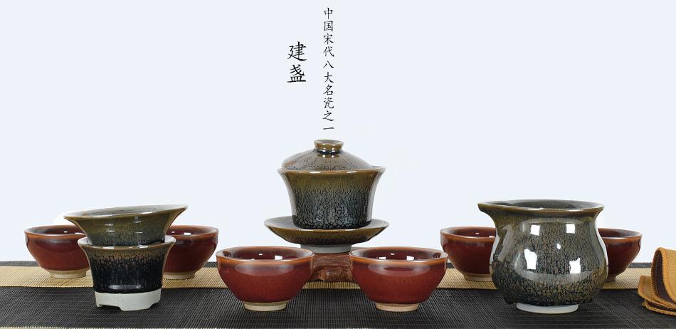 吳周福建盞價格（建窯建盞知識百問百答系列之四）