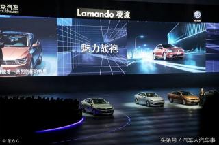 凌渡自动挡最低多少钱（大众凌渡280舒适版最低可以多少钱落地）