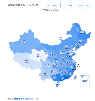 武安生猪价格（2019年7月23日生猪价格行情）