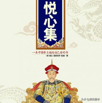 水舟高档水晶杯价格（悦心集）