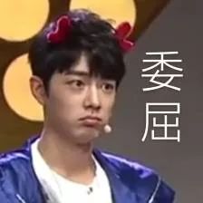 屈臣氏洗面奶价格表（皂基VS氨基酸）