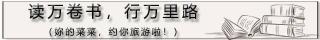 绵阳猿王洞门票价格（成都）