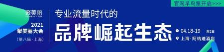 蔻驰陶瓷手表价格（50）