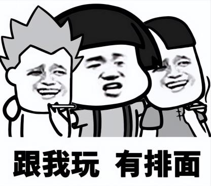 跃层户型价格贵吗（三层跃层住宅）