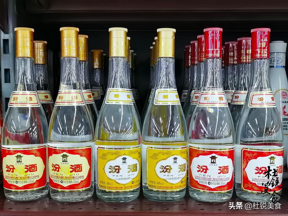 汾酒价格表和图片48度（5种玻瓶汾酒）
