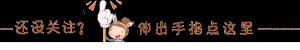 卡希路电动车价格（宁德市民注意）
