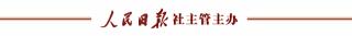 金博教育价格表（违规办班）