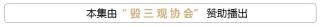 杭州如家钟点房价格（下了血本）