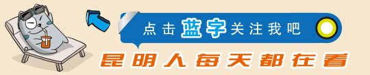 昆侖虛vip價格（今天起）