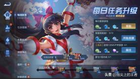 王者荣耀铭文包多少钱（王者荣耀s22赛季铭文系统详解）