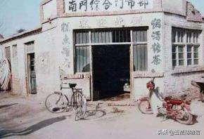 1966全国通用粮票价格（最贵粮票拍卖价270万）