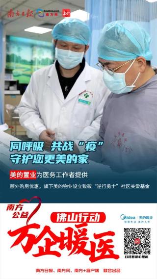 隐雪饮料价格表（万企暖医）