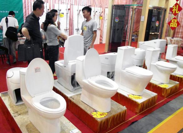信诺马桶价格（马桶销售）