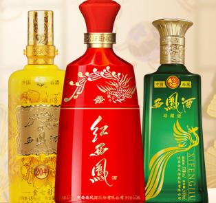 七彩西凤酒价格（下面这6款酒才是真正的西风酒哦）