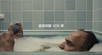 红苹果纯水机价格表（苹果被罚）
