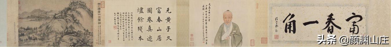 槿草堂零售价格多少钱（田园诗85首）