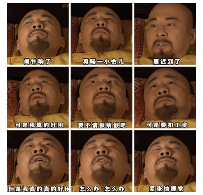 阿玛尼黑管511价格（适合素颜的口红）