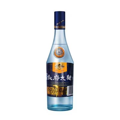 观真酒价格表查询（30多一瓶的叙府大曲蓝标）