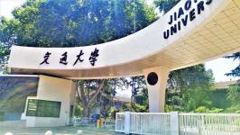 交大口腔医院价格表（西安交通大学近3年硕士研究生招生复试基本分数线）
