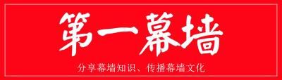 石材价格计算方法（1平方的干挂石材单价怎么计算出来的）