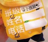 欧姆龙试纸价格（网购老司机的年度爱用）