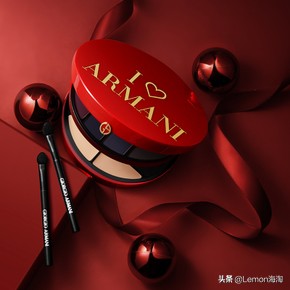阿玛尼小滴管专柜价格（还在傻乎乎的买原价彩妆）