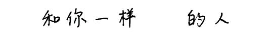 韩束魔力水珠bb霜价格（盘点那些好用到爆的国货护肤品）