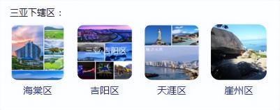三亚别墅出租价格大全（想在三亚租到平价房子其实不难）