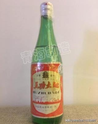 青稞老基酒价格（记忆里的这瓶酒）