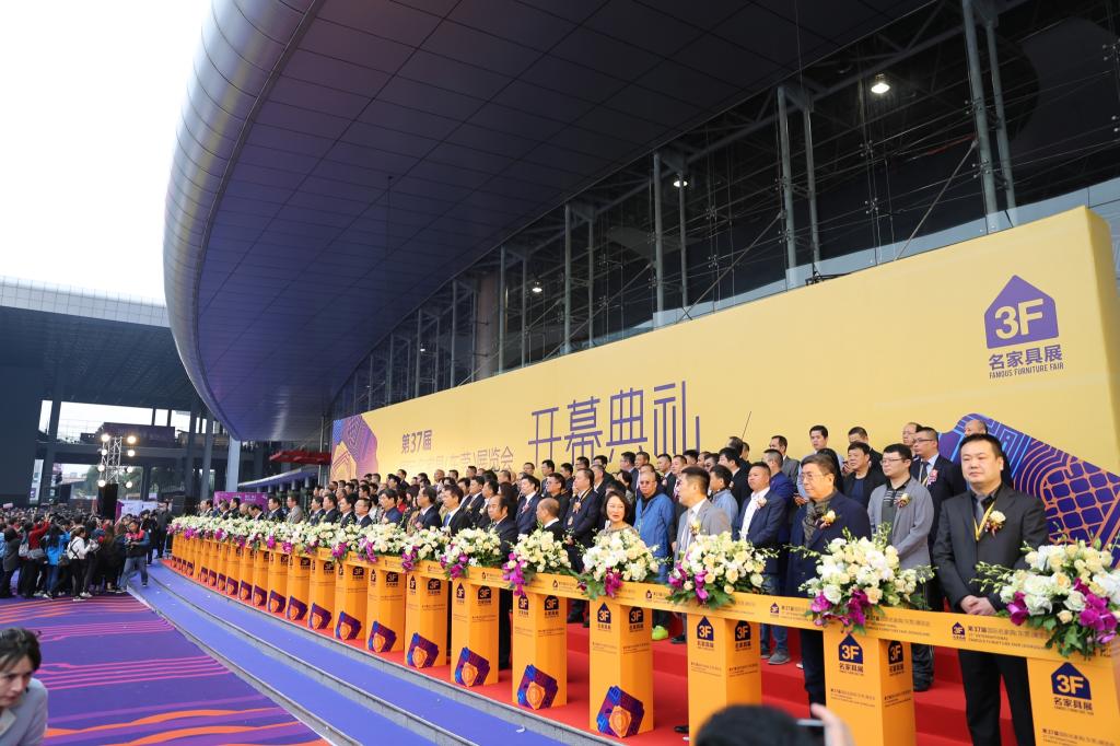忆东方家具价格暴跌（第37届国际名家具）