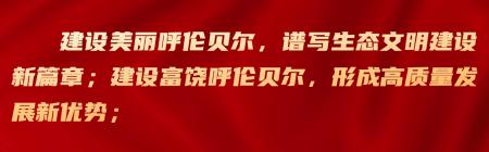 海拉爾白酒價(jià)格（轉(zhuǎn)發(fā)集贊有驚喜）