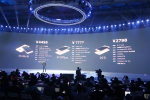 vivox9最低多少钱一部（vivo）