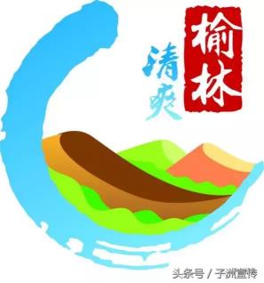 孙刚烧烤炉价格及图片（清爽榆林）