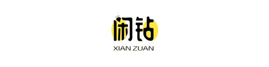 回收钻戒 价格（ido钻戒回收价格查询）