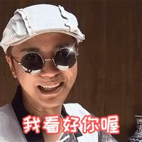 哈尔滨万达茂价格（快看看2017年哈尔滨松北都新添了那些特别厉害的项目）