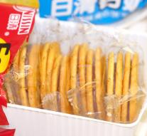 致中和龟苓膏的价格（好吃不贵）