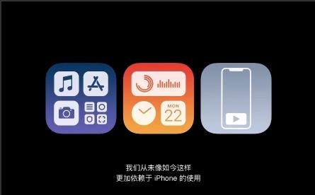 苹果系统降级要多少钱（iOS14详细降级教程）