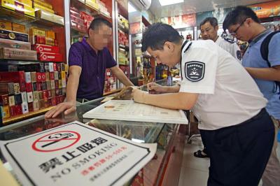 福田口岸免税店烟价格（深圳第二轮控烟战第二场福田站）